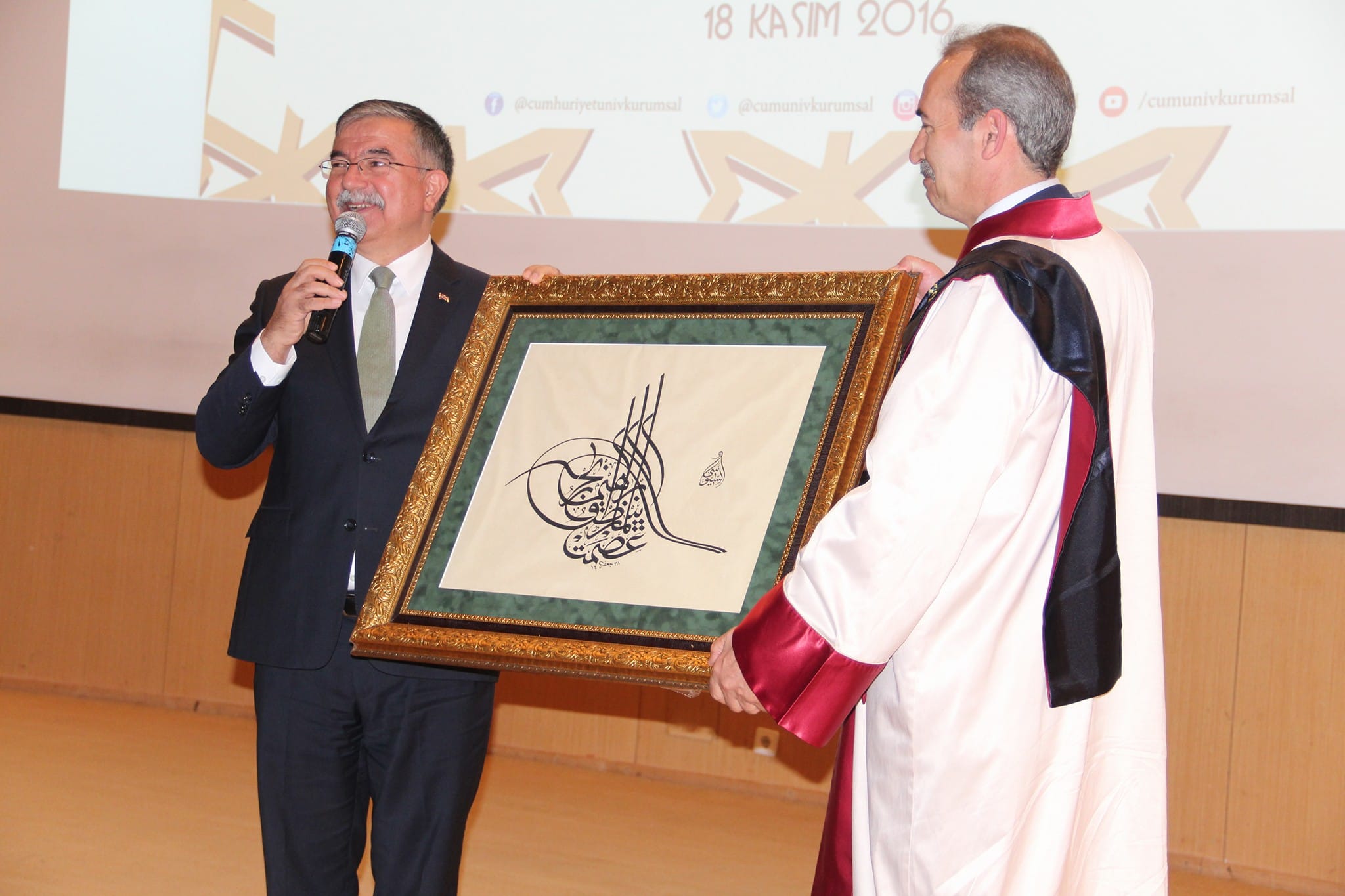 cumhuriyet-universitesi-kultur-merkezi2