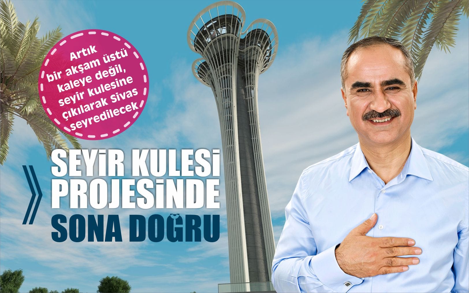 sivas-seyir-kulesi