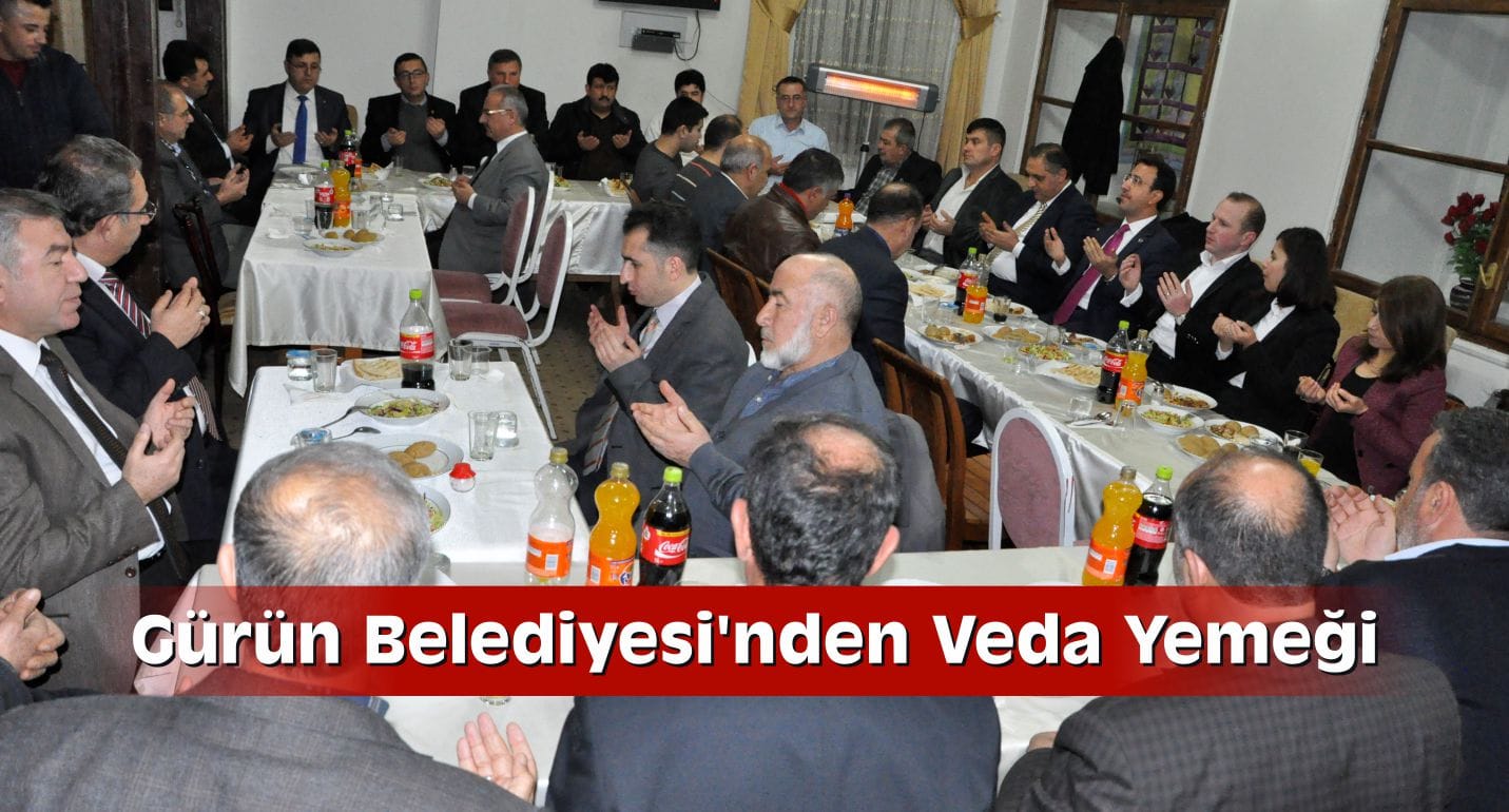 Gürün Belediyesi’nden Veda Yemeği