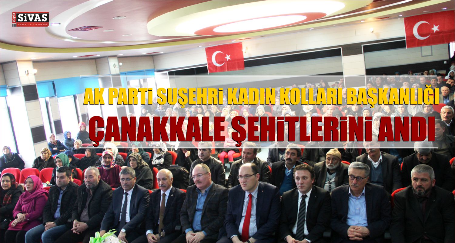 Suşehri AK Parti Kadın Kollarından Şehitleri Anma Günü