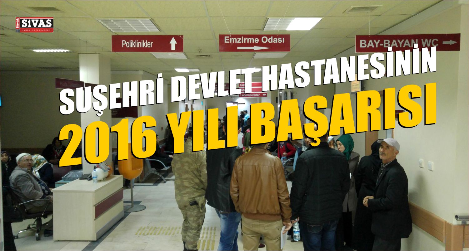suşehri devlet hastanesi