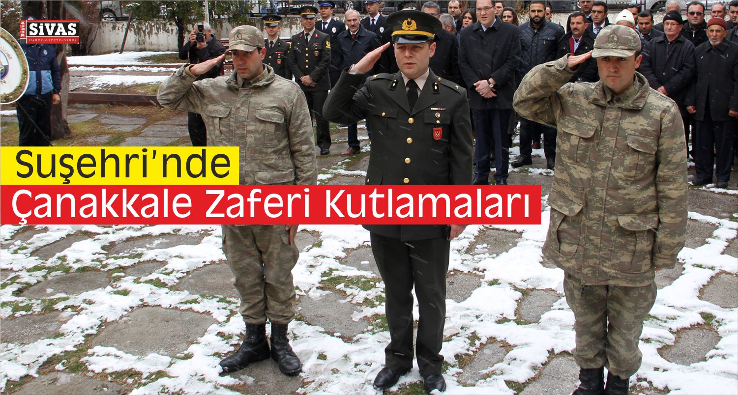 Şehitleri Anma Günü ve Çanakkale Deniz Zaferi’nin 102. Yılı