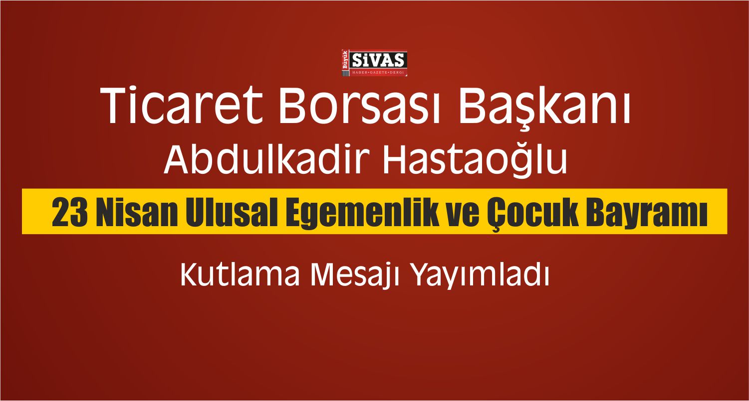 ticaret borsası
