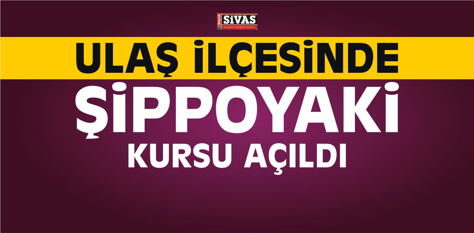Şippoyaki
