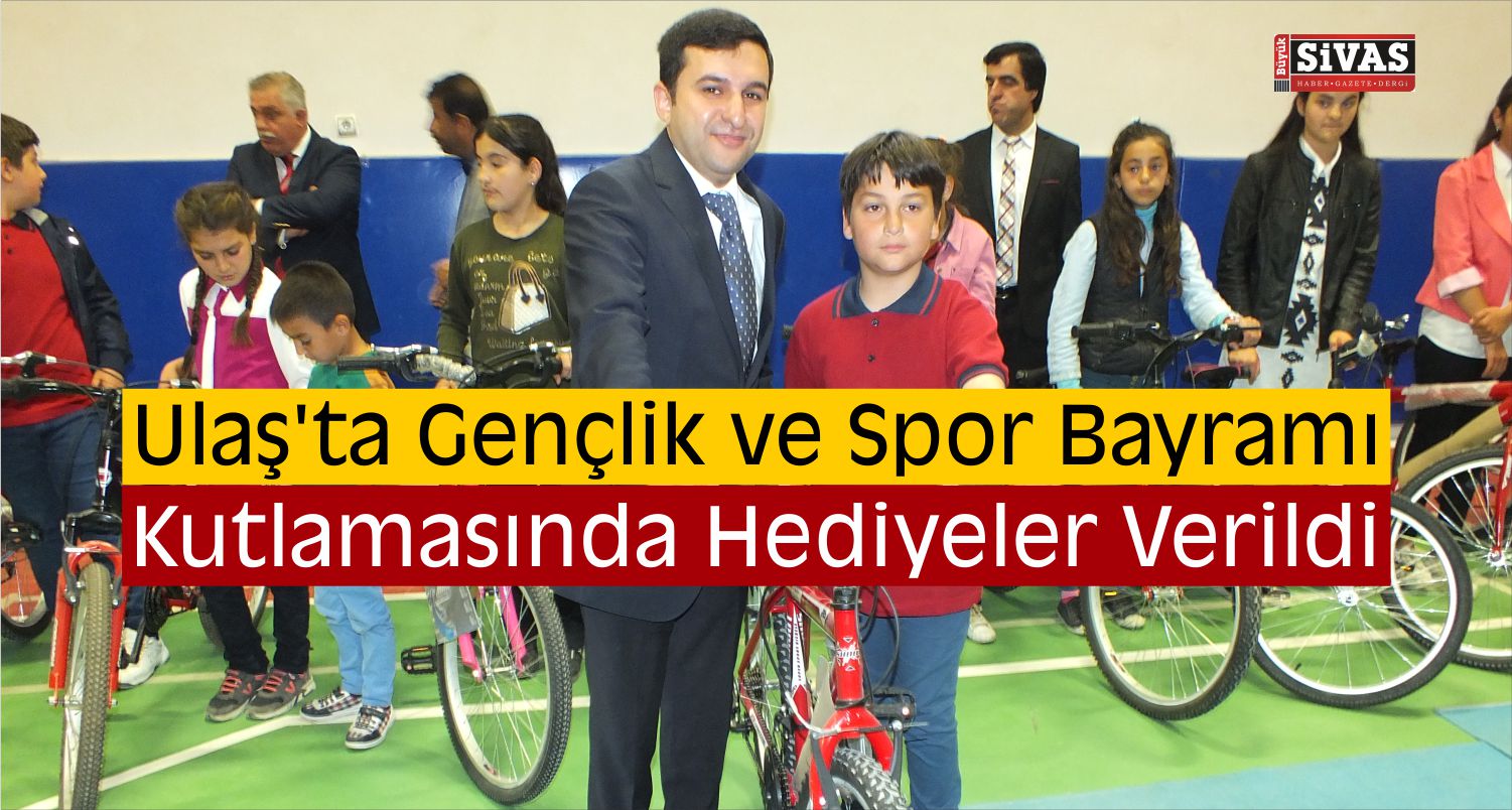 19 Mayıs Atatürk’ü Anma, Gençlik ve Spor Bayramı