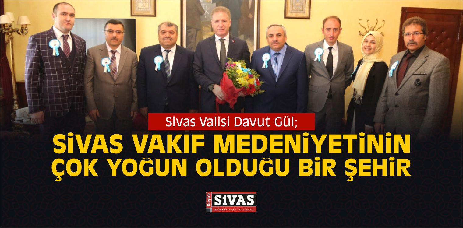 Sivas Vakıf Medeniyeti