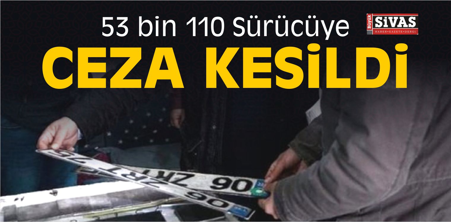 Ceza
