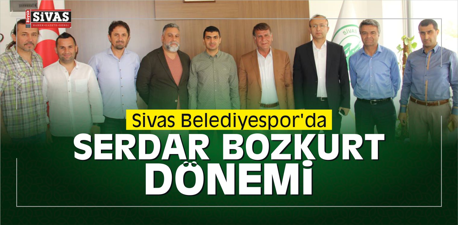 Sivas Belediyespor