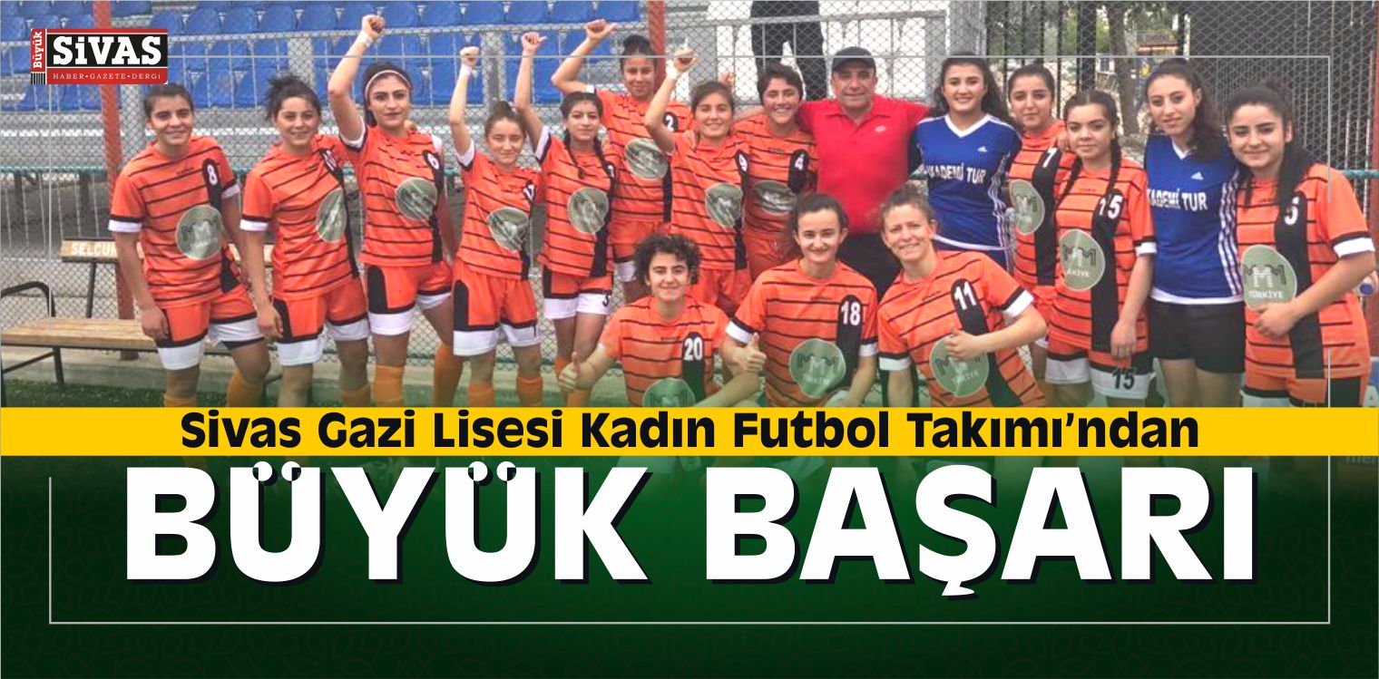 Sivas Gazi Lisesi Kadın Futbol Takımı