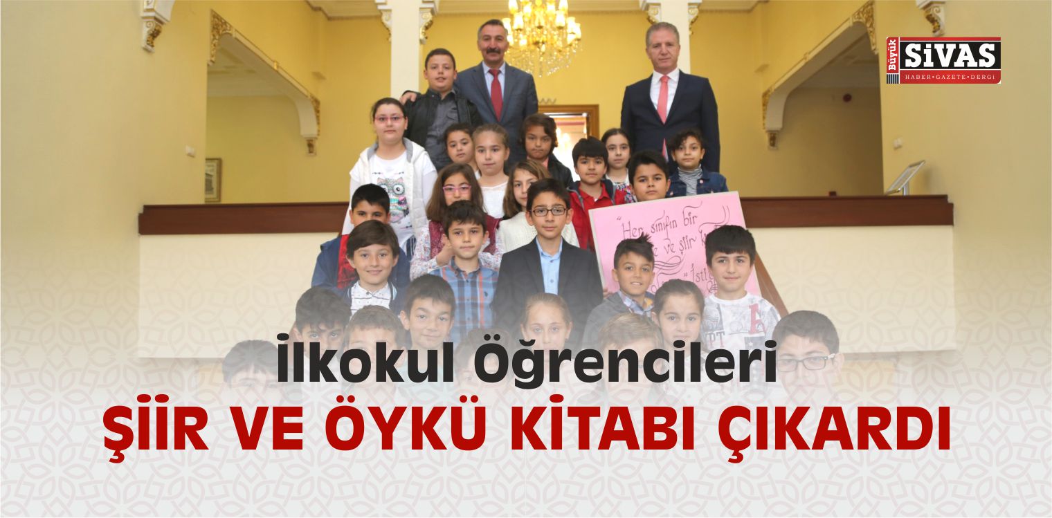 Şiir ve Öykü