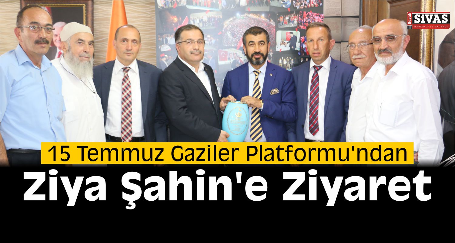 Bulut'tan AK Parti İl Başkanı Ziya Şahin'e Ziyaret