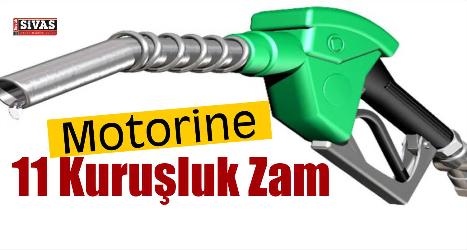 Motorine zam