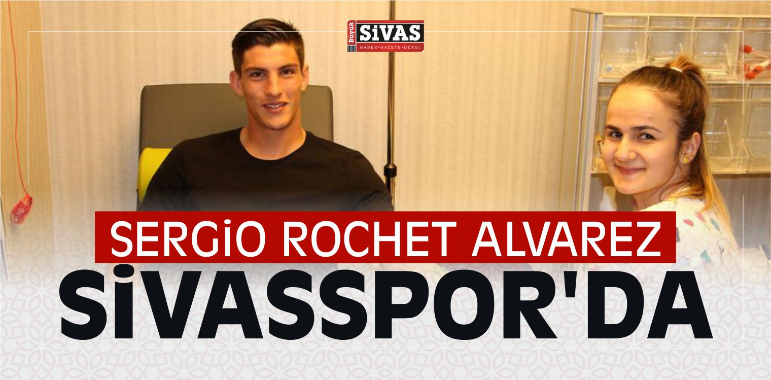 Sergio Rochet Alvarez