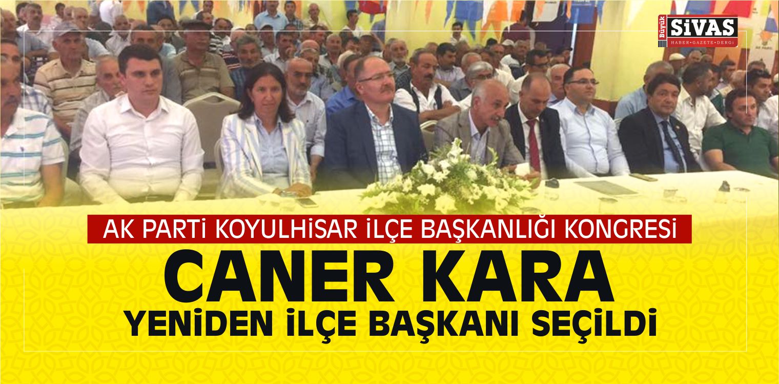 Koyulhisar ilçe Başkanlığı