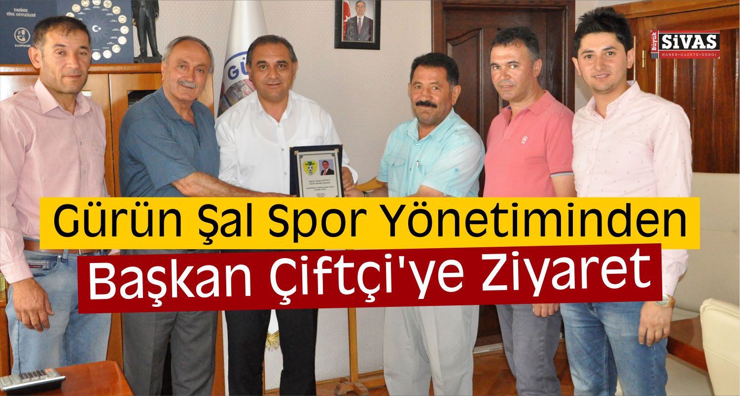 Gürün Şal Spor Yönetiminden Çiftçi’ye Ziyaret