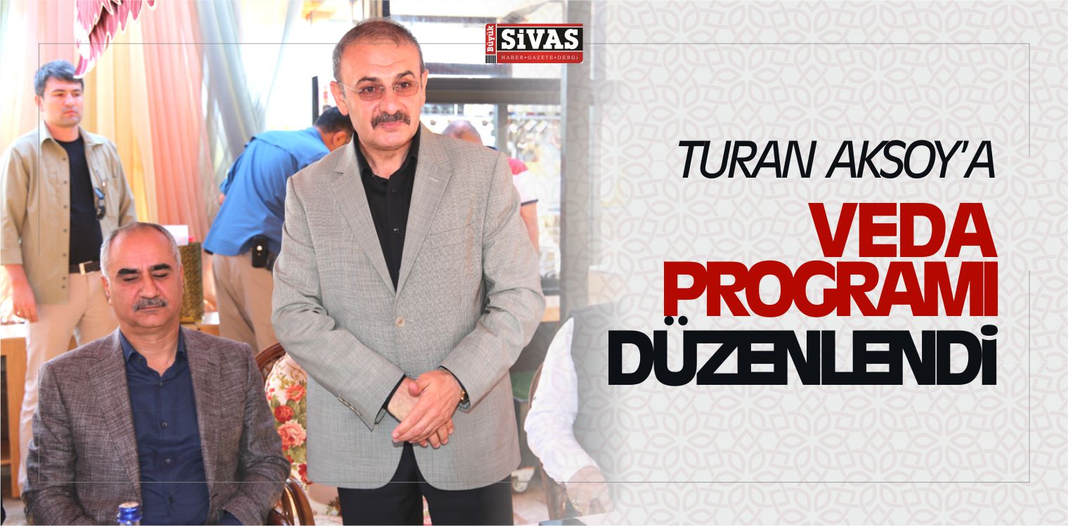 Tayini Çıkan Emniyet Müdürü Turan Aksoy Veda Programı Düzenlendi