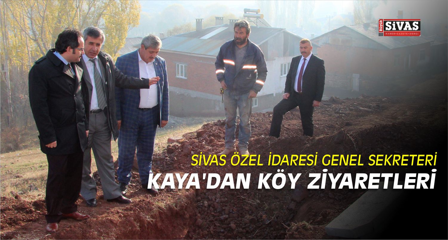 Sivas İl Özel İdaresi