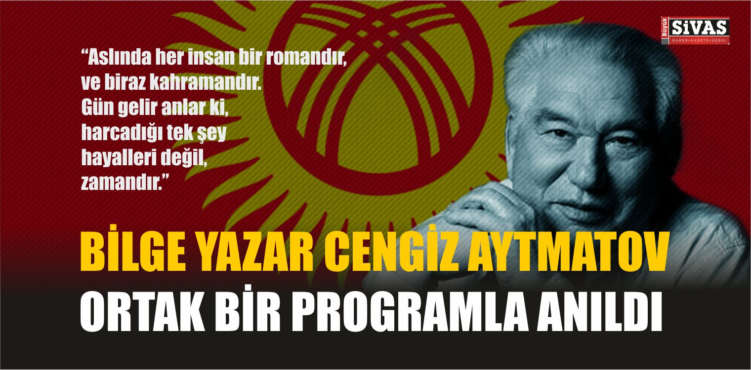 CENGİZ