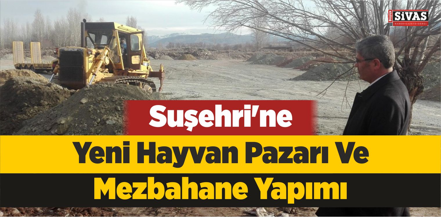 Mezbahane