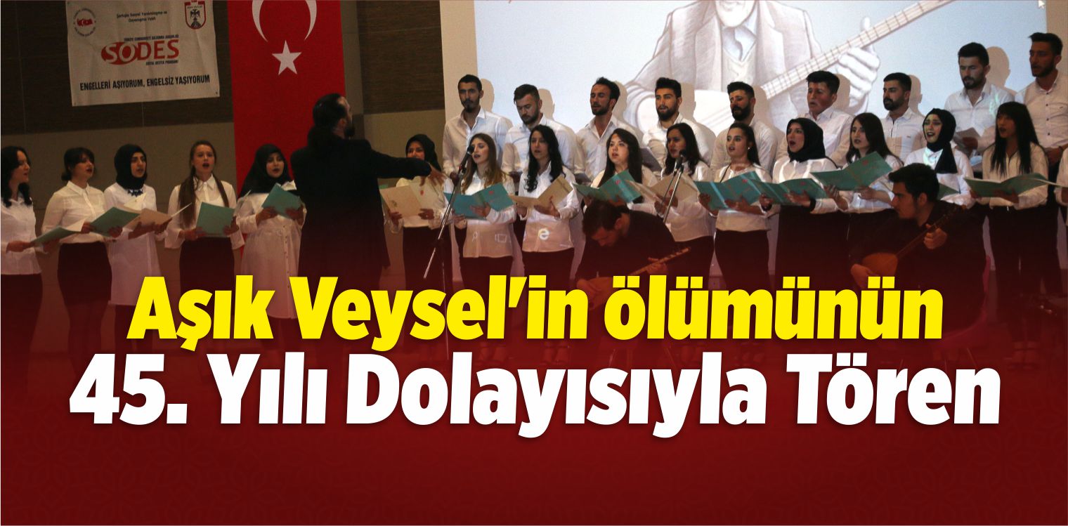 Aşık Veysel Şatıroğlu