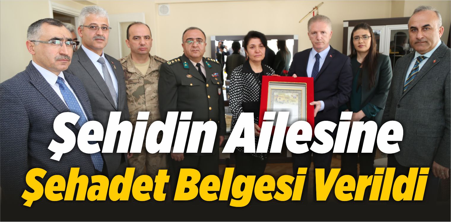 Şehadet