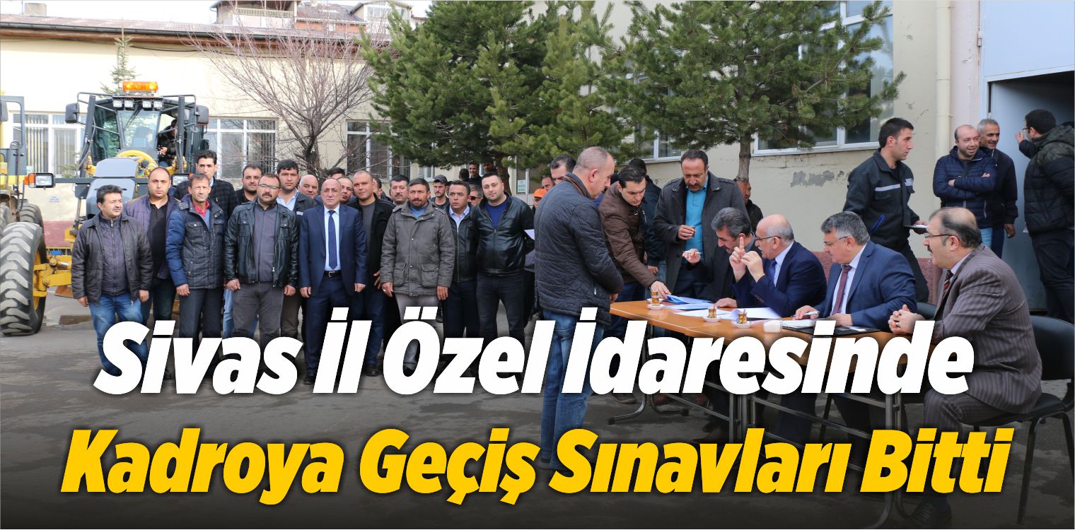 Kadroya