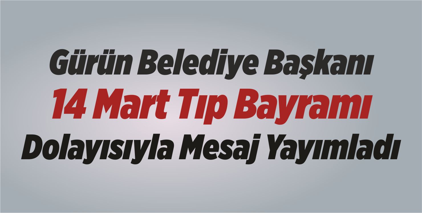 Tıp Bayramı