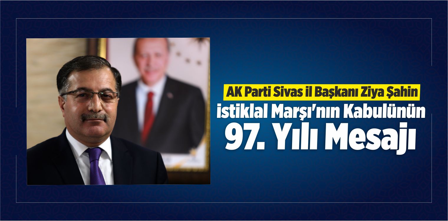 İstiklal Marşı’nın Kabulünün 97. Yılı