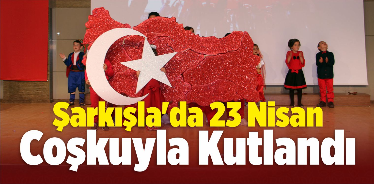 Coşkuyla
