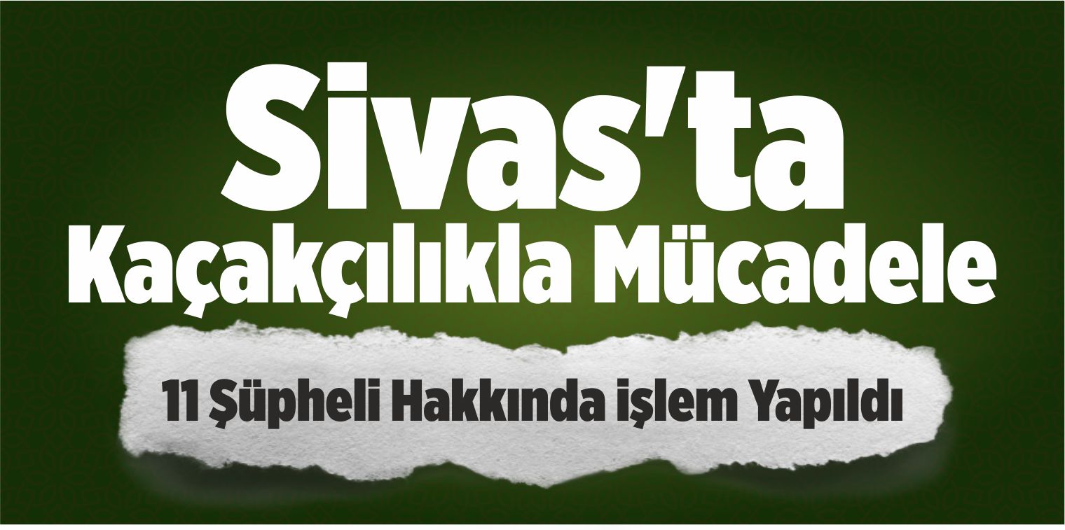 Şüpheli