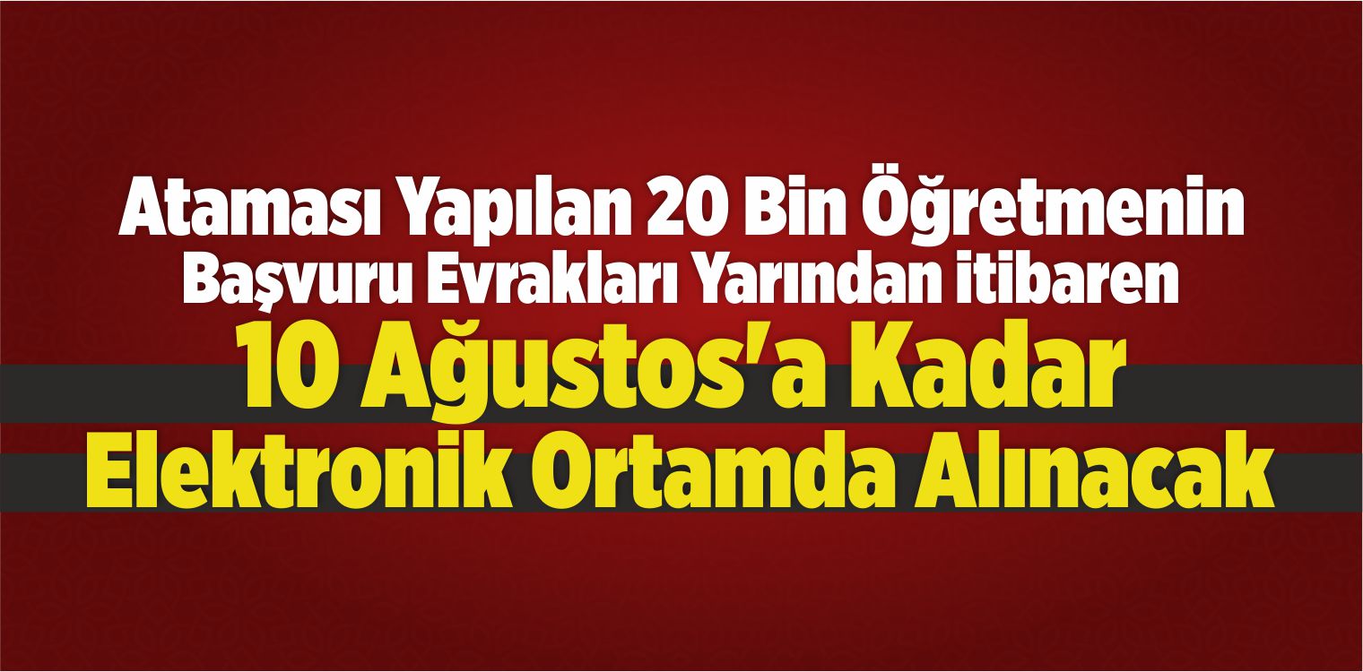 Öğretmenlerin Evrakları Elektronik Ortamda Alınacak