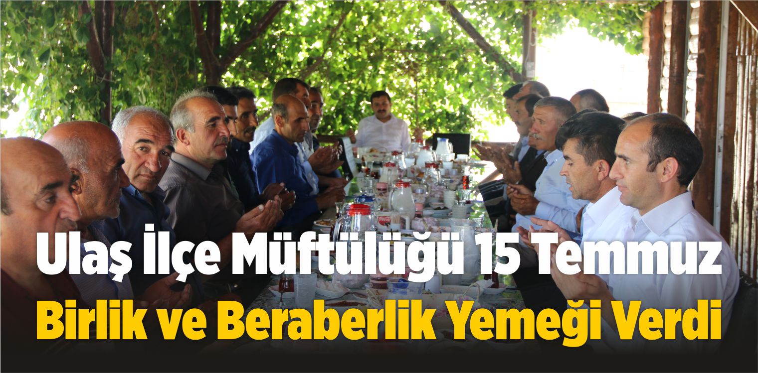 Birlik ve Beraberlik