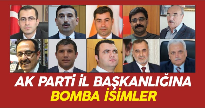 AK Parti Sivas il Başkan Adayları Mülakatı Yapıldı! Bomba İsimler!