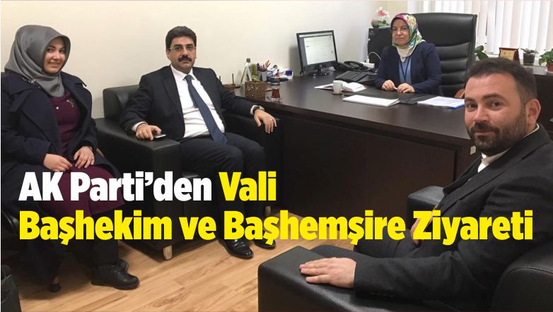 ziyarett