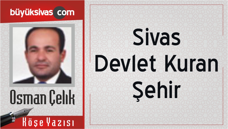 Devlet Kuran Şehir