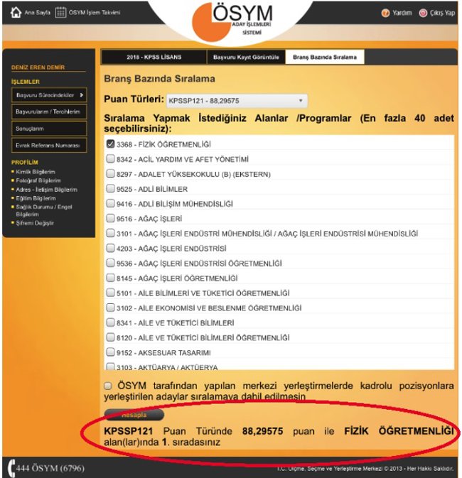 Kpss Turkiye Birincisi Deniz Eren Demir Mulakatta Elendibuyuk Sivas Haber Sivas Haberleri Haberler Guncel Yerel Haberler