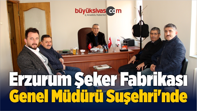 Şeker Fabrikası