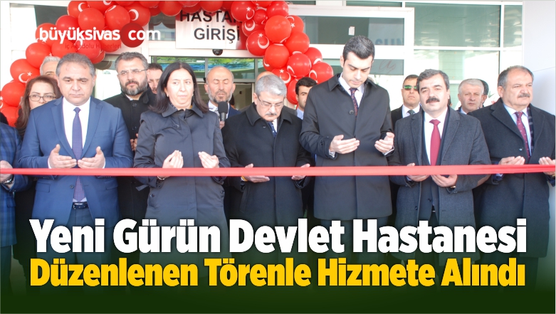 Gürün Devlet Hastanesi