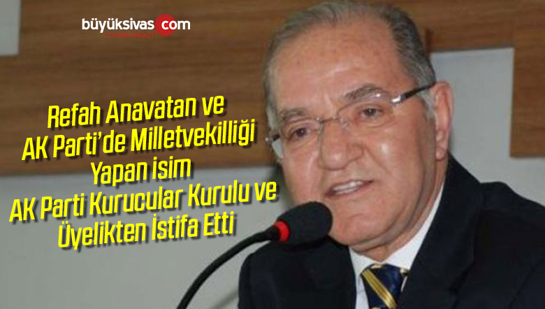 Ertuğrul Yalçınbayır