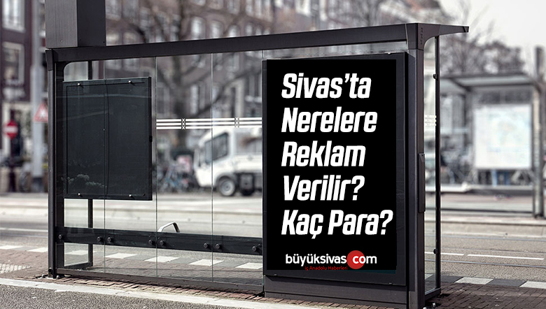 nere reklam