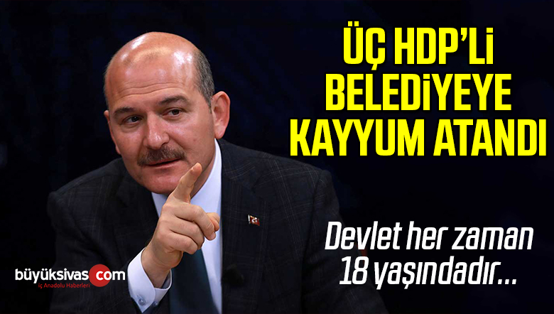 Görevden Uzaklaştırıldı