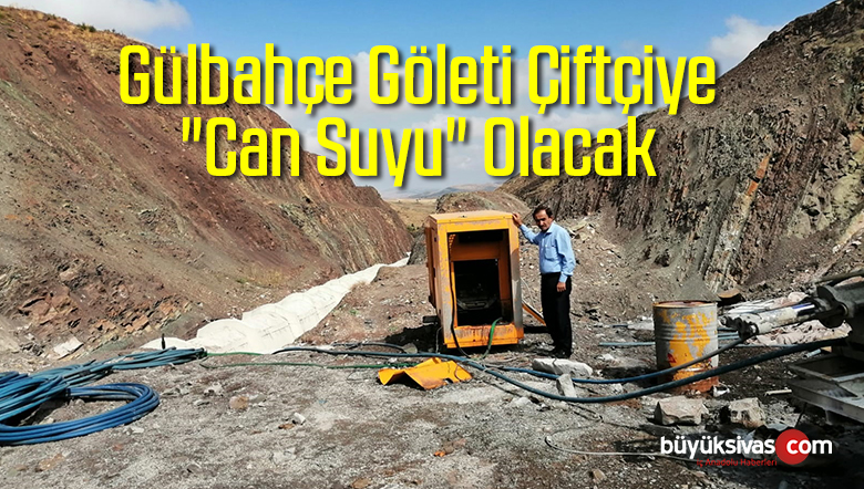 Gülbahçe Göleti
