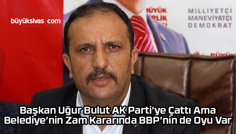 Belediye Sosyal Tesisleri ve Çermik Fiyatlarına Zam Onayında BBP’de Vardı!