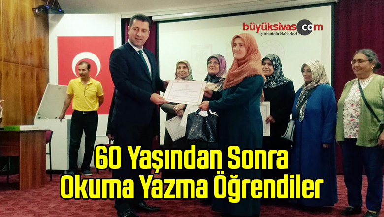 Okuryazarlık Belgesi