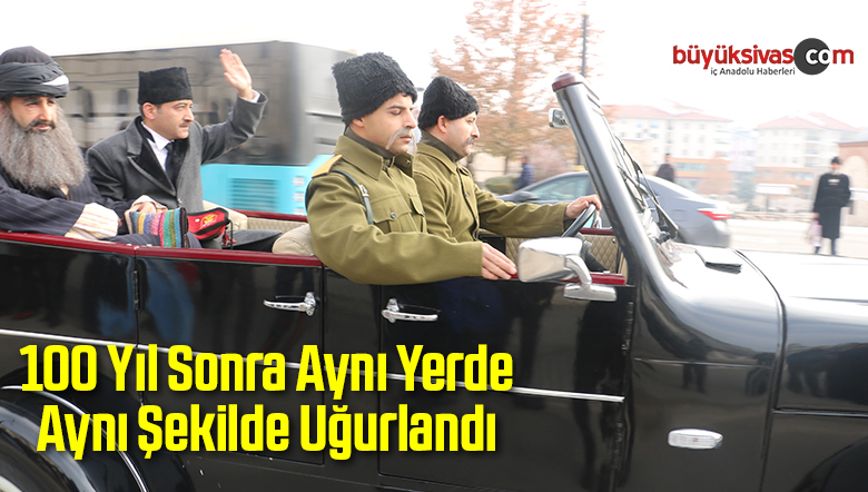 100 Yıl Önceki Şekli