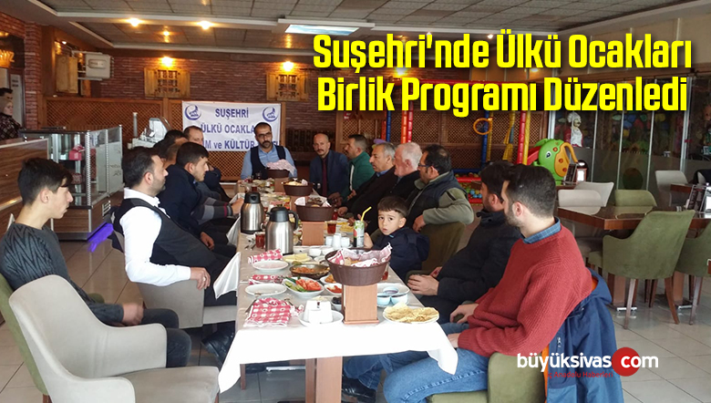 Birlik Programı