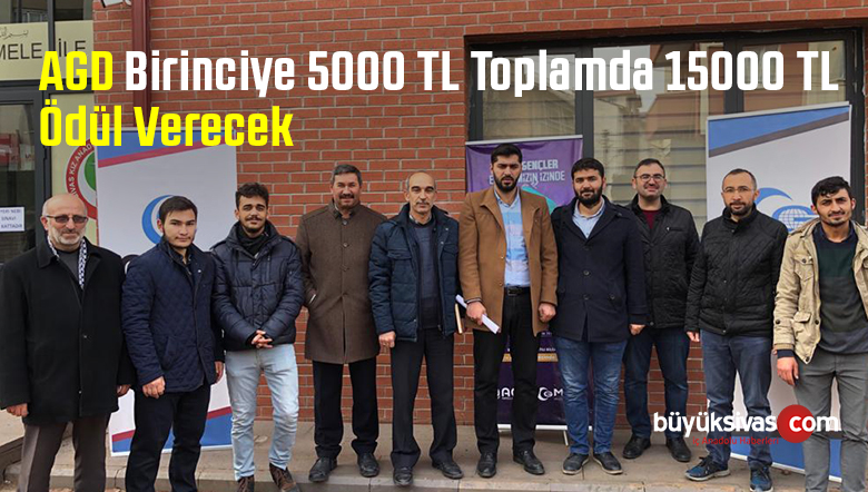 Siyer-i Nebi Sınavı