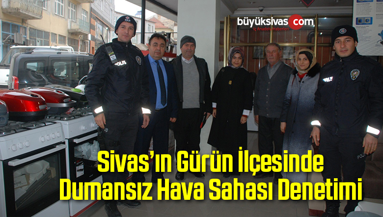 Dumansız Hava Sahası