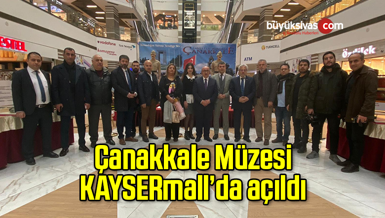 KAYSERmall