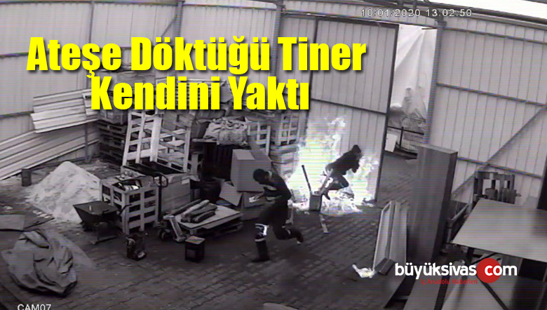 tiner